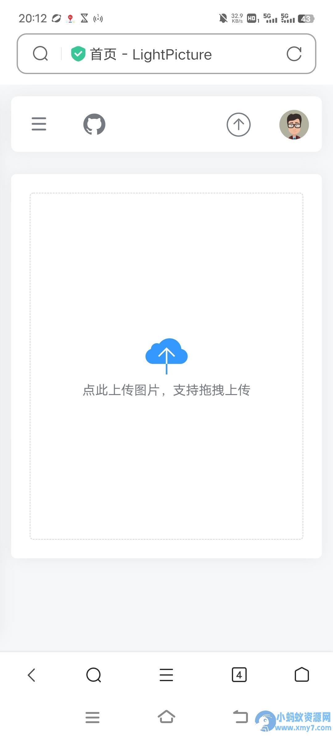 LightPicture图床系统 – 聚源副业-聚源资源站