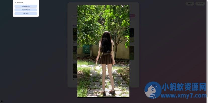 超好看的二次元短视频解析网站源码