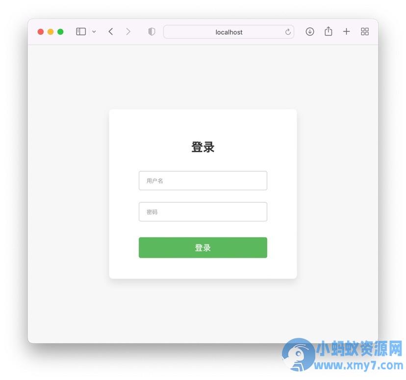 短剧查询前后端 Api 带后台最后更新版