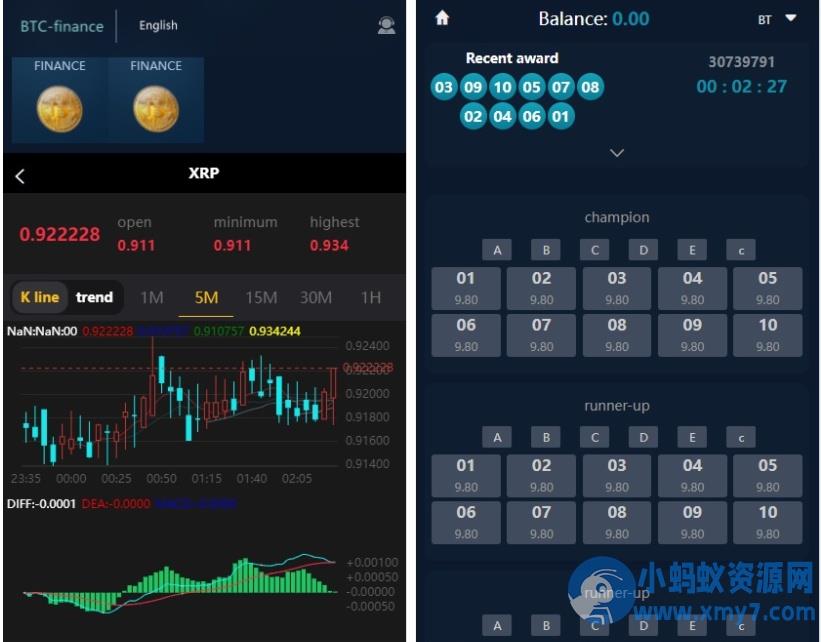聚星微盘源码二次开发版，支持PC和H5自适应，包含英文、游戏和时间盘功能 – 聚源副业-聚源资源站