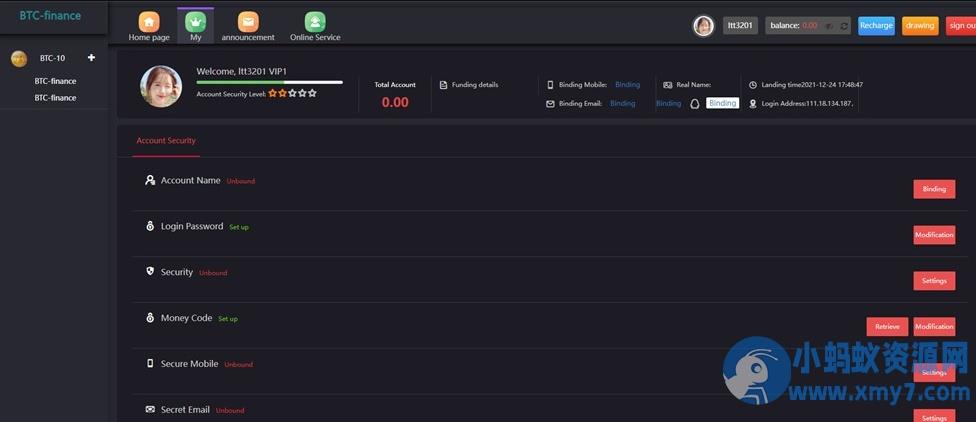 聚星微盘源码二次开发版，支持PC和H5自适应，包含英文、游戏和时间盘功能
