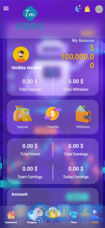 Mega Mining GPT机器人挖矿平台/海外挖矿理财投资程序源码