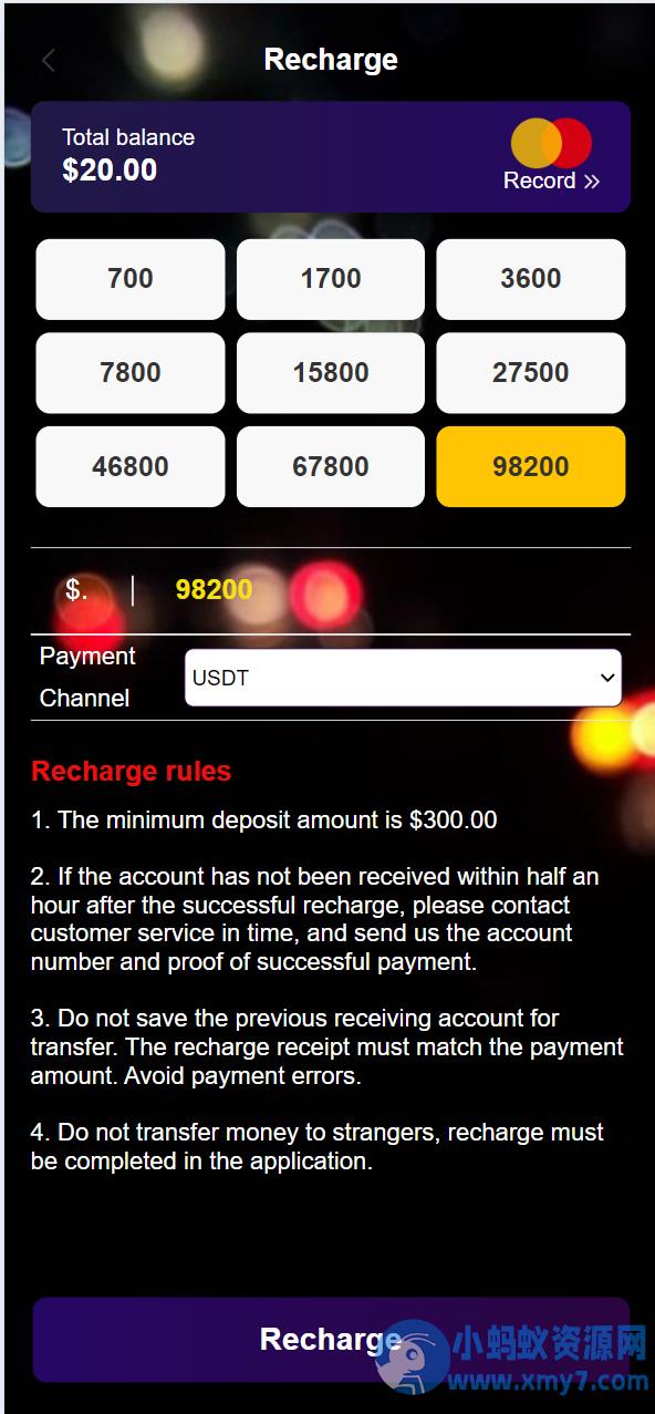 PHP海外矿物矿机理财投资源码/金融理财投资源码