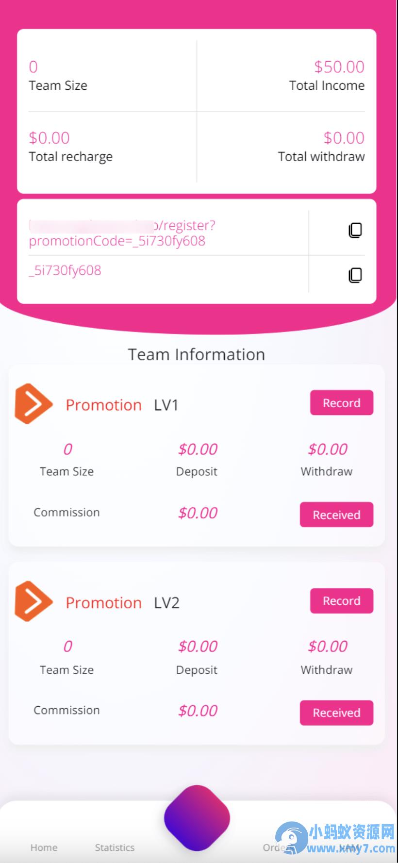 海外BD产业源码/基金共享投资理财源码