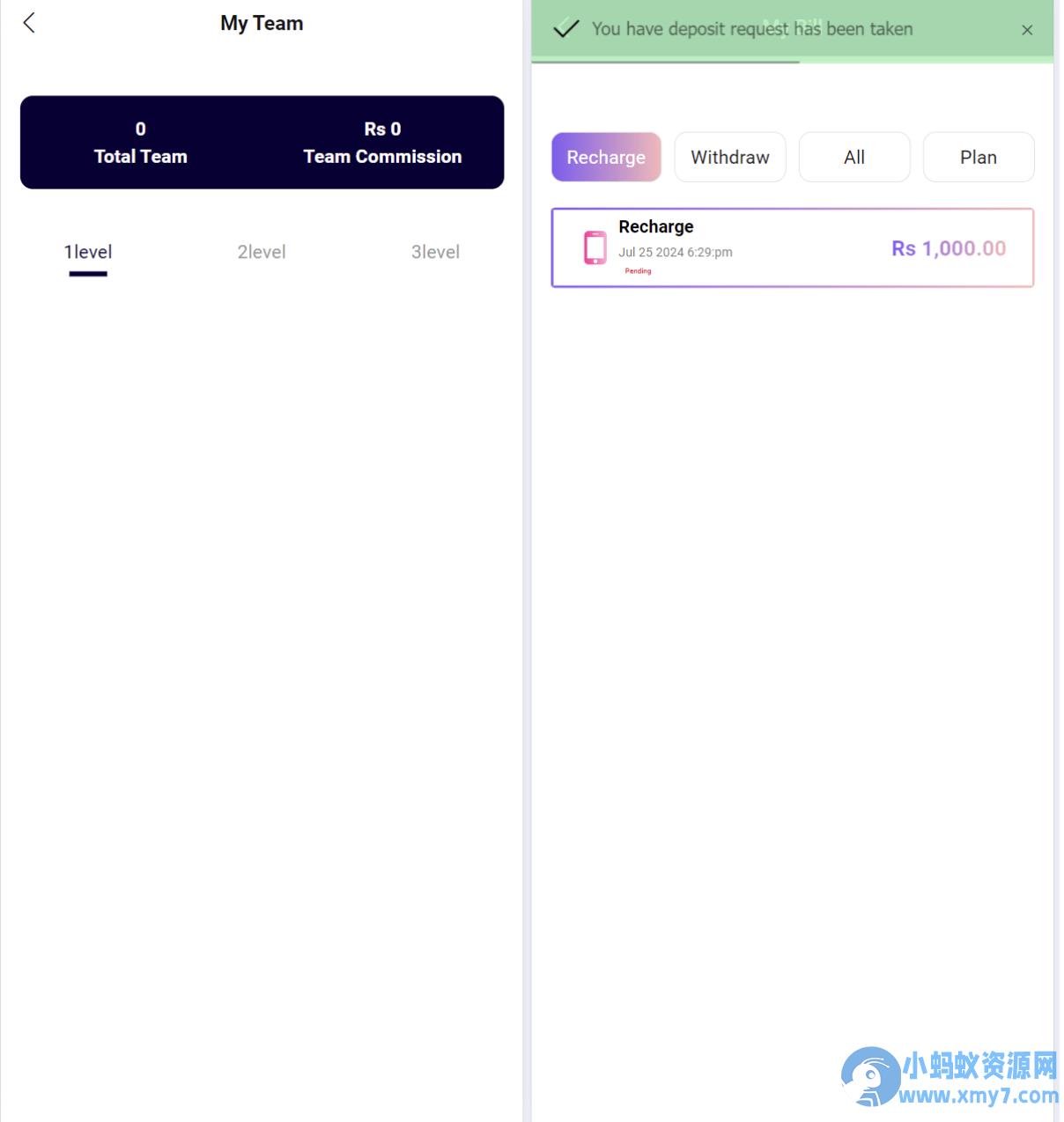 新版海外区块链挖矿机器人源码/英文挖矿源码