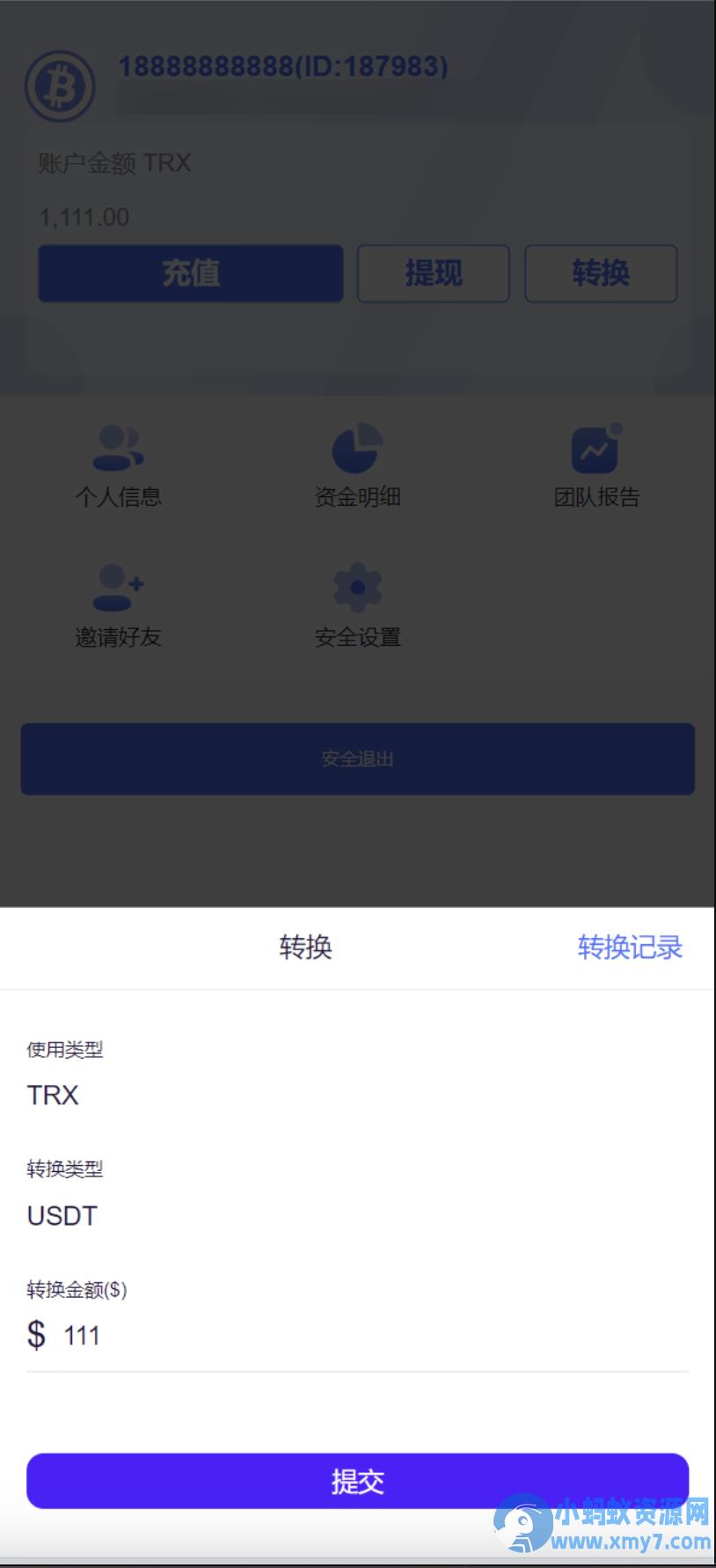 TRX虚拟币矿机源码/区块链矿机交易系统源码/支持 4国语言+usdt充值+搭建视频教程