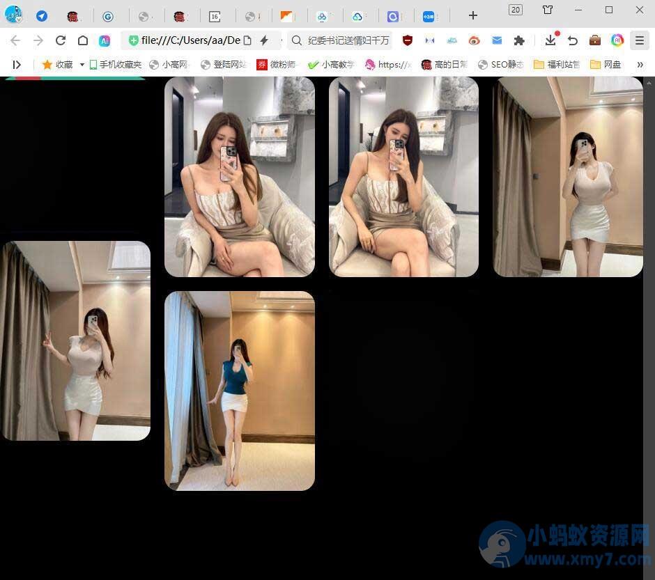 PC上看图的小工具，瀑布流图片浏览器 – 聚源副业-聚源资源站