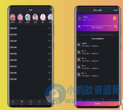 全新二开香蕉影牛新短视频源码附带教程无错版 – 聚源副业-聚源资源站