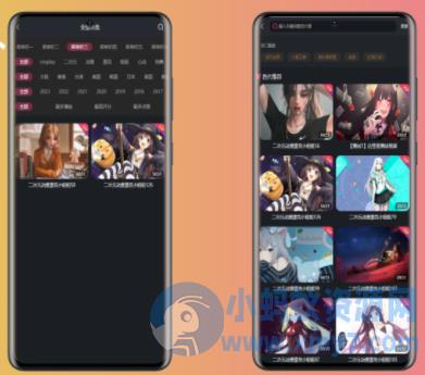 全新二开香蕉影牛新短视频源码附带教程无错版