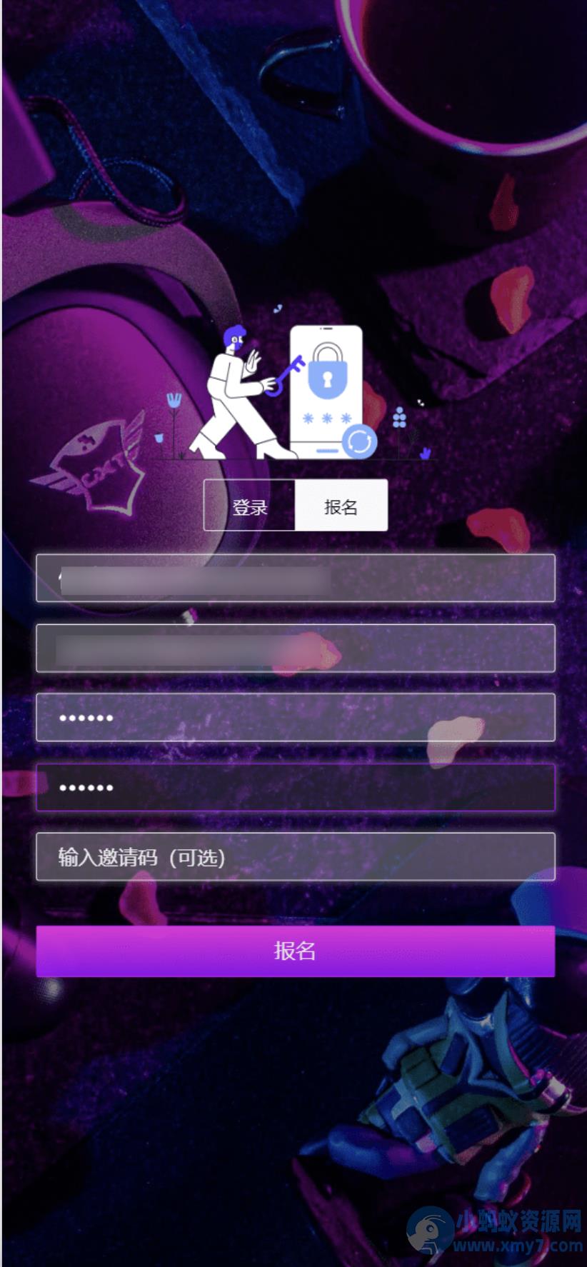 TRON区块链 TRON投资源码 ai机器人 投资理财源码