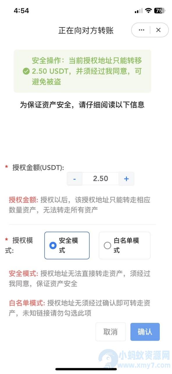最新UI界面发卡源码+多语言+多个主流钱包+搭建教程