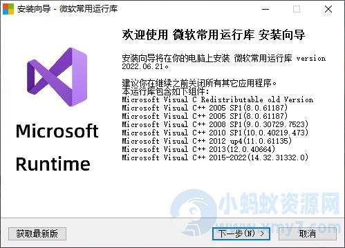 最新AI智能换脸软件PC+MAC离线版V2.0+一键视频/图片人脸AI智能替换