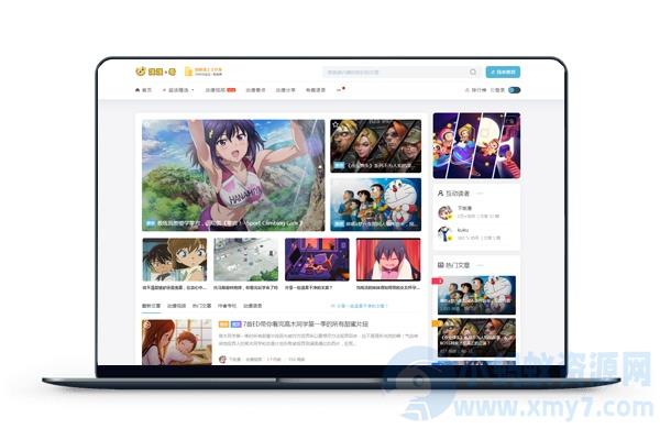 自媒体博客Spimes主题 X7.0源码 – 聚源副业-聚源资源站