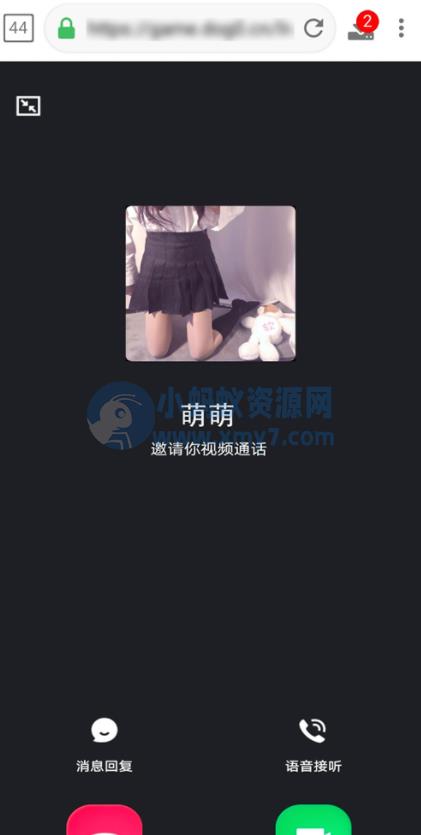 新版视频通话照妖镜：多个模板内置 – 聚源副业-聚源资源站