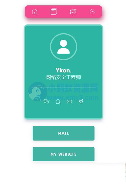 一崆个人官方主页前端源码开源，欢迎使用及学习借鉴 – 聚源副业-聚源资源站
