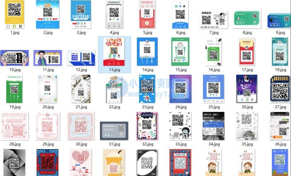 开源layui前端框架 收款码生成系统源码 多合一收款码生成源码 带50多套UI模板 – 聚源副业-聚源资源站