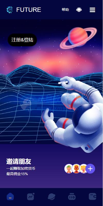 海外版区块链投资系统/元宇宙投资理财系统/云矿机投资源码 – 聚源副业-聚源资源站