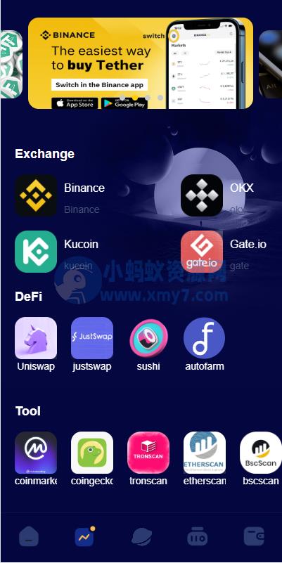 海外版区块链投资系统/元宇宙投资理财系统/云矿机投资源码