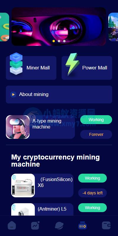 海外版区块链投资系统/元宇宙投资理财系统/云矿机投资源码