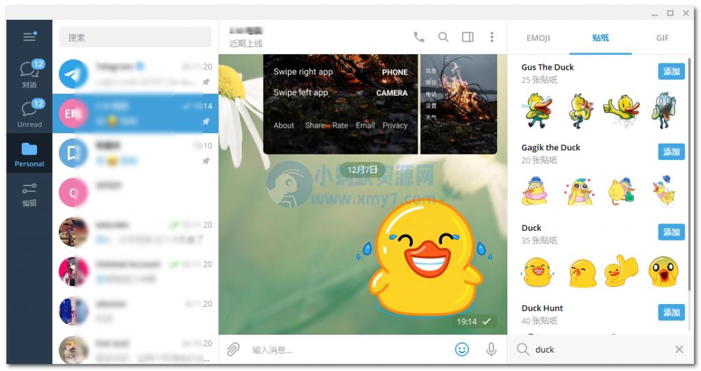 多功能tg电报群管机器人教程+开源代码 – 聚源副业-聚源资源站