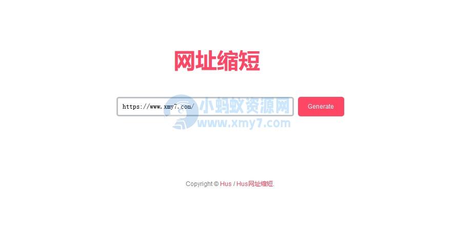 简约网址缩短本地 API 调用PHP源码 – 聚源副业-聚源资源站