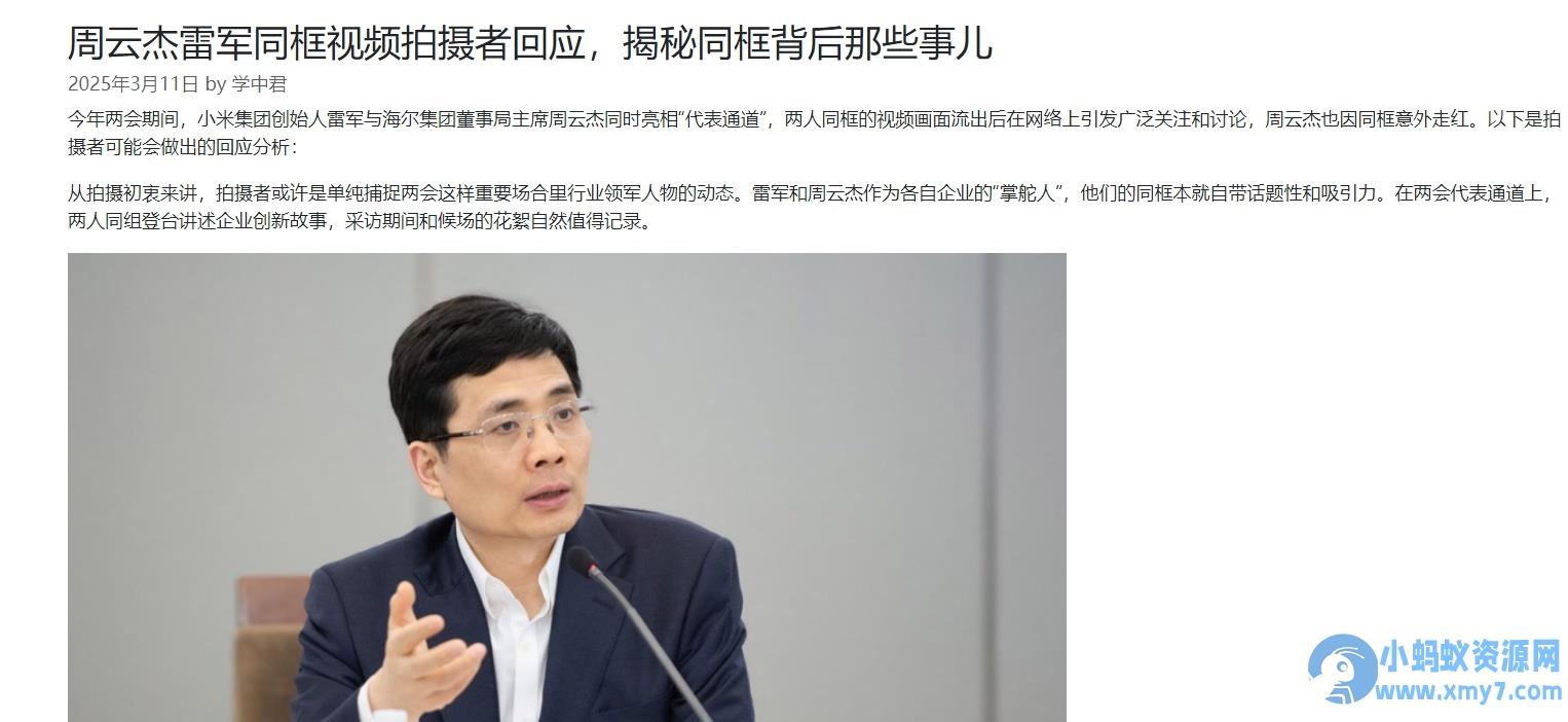 ONEAI – 使用 Bootstrap 的简单 WordPress 主题