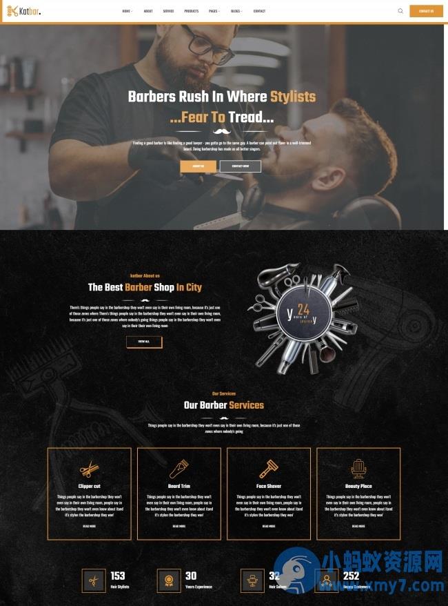 美发沙龙服务机构HTML5网站模板 – 聚源副业-聚源资源站