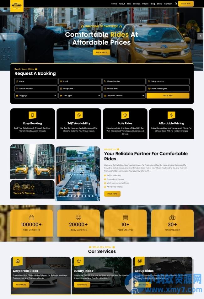 响应式旅行乘车服务HTML5网站模板 – 聚源资源站-聚源资源站