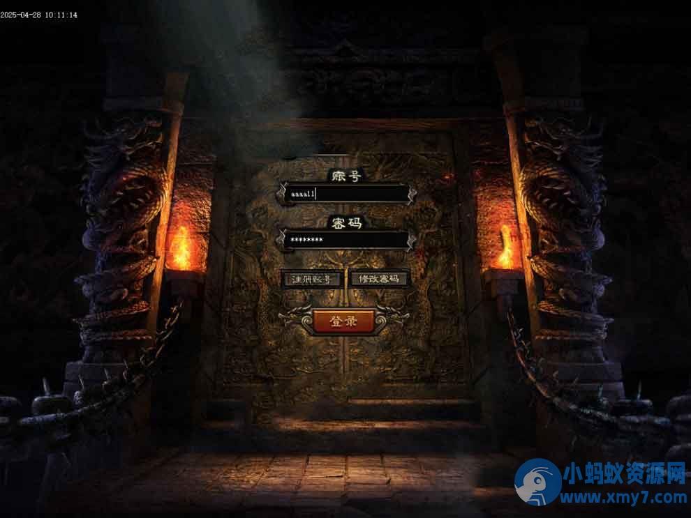 5月最新分享血魔神剑亿万超变剧情专属神器无限刀三职业端翎风引擎 – 聚源资源站-聚源资源站