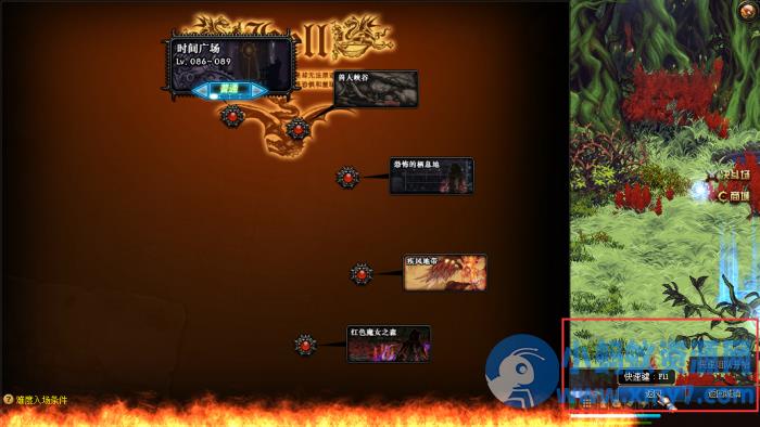 【DOF】 神话110级单机版 第11版《最新》