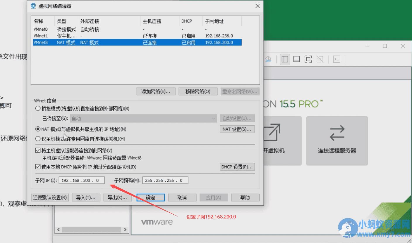 [亲测能玩]游蝶DOF单机版110级神话版7.0全主线任务巴卡尔超智能AI机器人2.0
