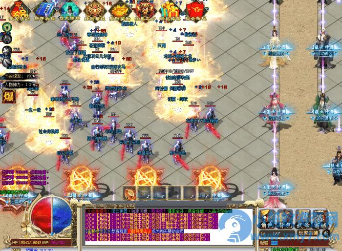 最新流云神器-沙城BOSS版-单职业-魔王冰雪打宝-无限刀-不巅峰假人-GOM精修