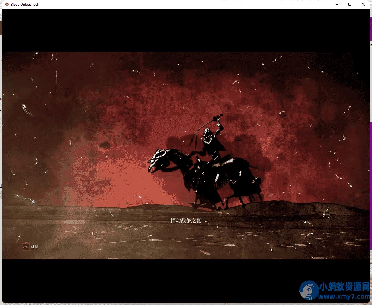[亲测能玩]神佑释放单机版第二版大型3D动作RPG网单6G运存优化单人副本GM模式